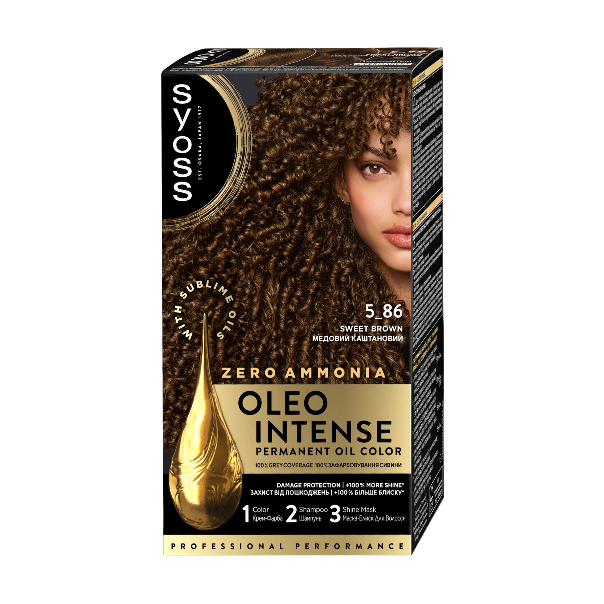 Безаміачна стійка фарба для волосся SYOSS Oleo Intense з олією-активатором 5-86 Карамельний каштановий, 115 мл